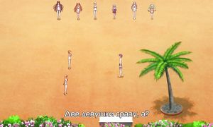 Date a Live 3x12