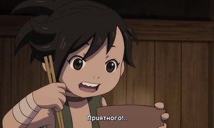 Dororo 1x13