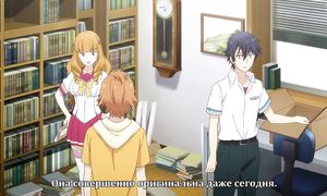Yu-No 1x02