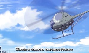 adultmult.club - Gunjou no Magmel 1x01