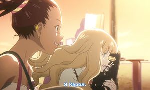 adultmult.club - Carole & Tuesday 1x01