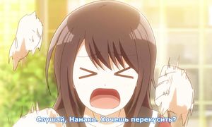 Senryuu Shoujo 1x02