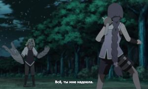 Boruto 1x102