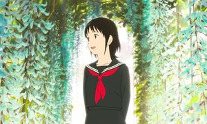 [UCCUSS] Mirai no Mirai (BD 1920x1040p AVC FLAC SUP)