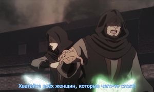 Black Clover 1x79