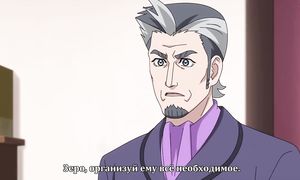 Gunjou no Magmel 1x03