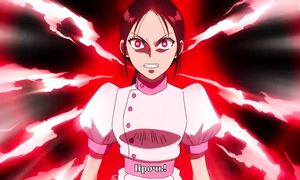 Karakuri Circus 1x26