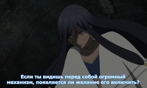 Mayonaka no Occult Koumuin 1x03