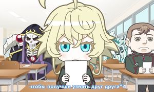 Isekai Quartet 1x03