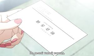 Yu-No 1x04