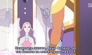 adultmult.club - She-Ra and the Princesses of Power 2x01