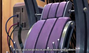 Karakuri Circus 1x27
