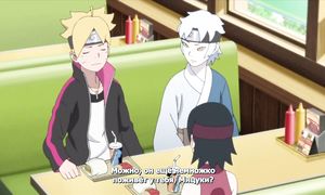 Boruto 1x104