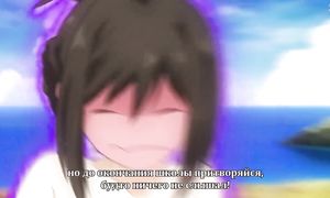 Nande Koko ni Sensei ga 1x04