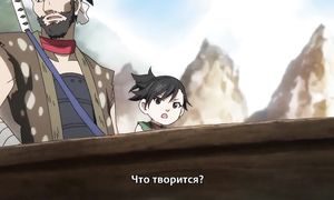 Dororo 1x16