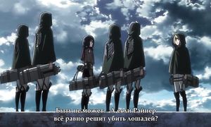 Attack on Titan 3x14