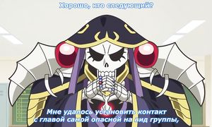 Isekai Quartet 1x05