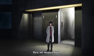 Mayonaka no Occult Koumuin 1x05