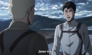 Attack on Titan 3x15
