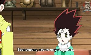 2019G.S04E05.B.B.GT.(SUB)