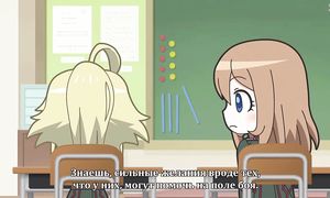 Isekai Quartet 1x06