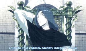 Karakuri Circus 1x29