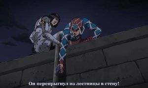 JoJo no Kimyou na Bouken 5x30