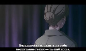 Kono Oto Tomare 1x07