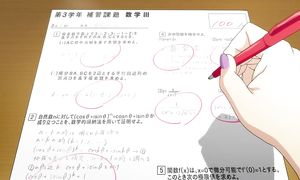 Yu-No 1x08
