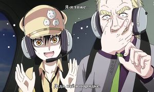 Gunjou no Magmel 1x07