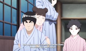 Boruto 1x108