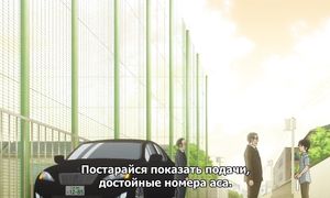 Mix: Meisei Story 1x06