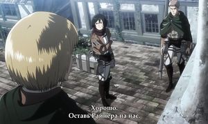 Attack on Titan 3x17