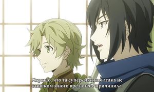 Tate no Yuusha no Nariagari 1x21