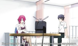 Yu-No 1x09
