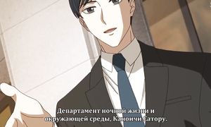 Mayonaka no Occult Koumuin 1x09