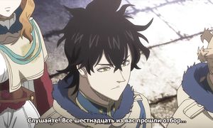 Black Clover 1x87