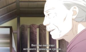 Kono Oto Tomare 1x11
