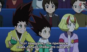 2019G.S04E08.B.B.GT