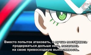 2019G.S04E09.B.B.GT