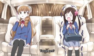Hitoribocchi no Marumaru Seikatsu 1x11