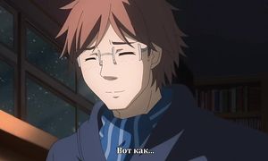 Nande Koko ni Sensei ga 1x12