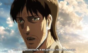 Attack on Titan 3x21
