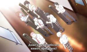 Kono Oto Tomare 1x13