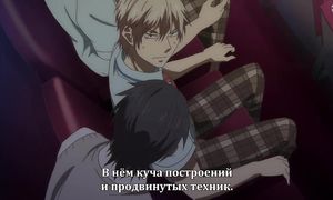 Kono Oto Tomare 1x12