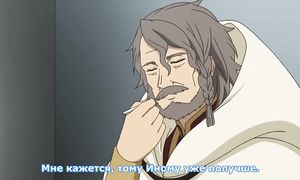 Mayonaka no Occult Koumuin 1x12