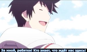 Kanata no Astra 1x01