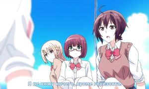 adultmult.club - Sounan Desu ka 1x01