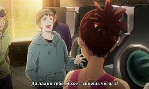 Carole & Tuesday 1x13