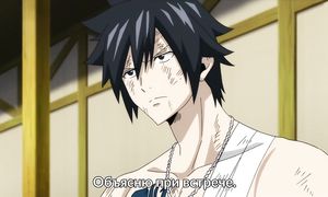 Fairy Tail 3x41